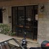 Studio Massaggi Wellness Dott. Mario Orfila