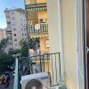 Dream House Di Varriale