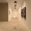 Sm Concept Studio