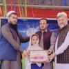 Prize distribution ceremony at private institution
