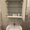 Nda Cleaning E Caregiving