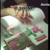P-shine manicure giapponese