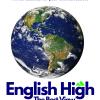 English High