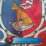 Giuly Pe Giuly Pe