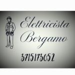 Elettricista Bergamo E Provincia