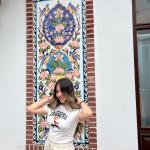 Nahal