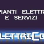 Elettricoop Impianti Automazioni Elettricoop Impianti Automazioni