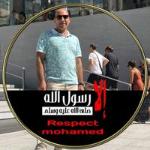 Sayed Sayed