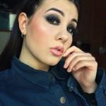 Emily Emily