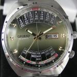 Orologio Orologio Orologio Orologio